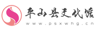 河南省第三人民醫(yī)院（河南省職業(yè)病醫(yī)院）
